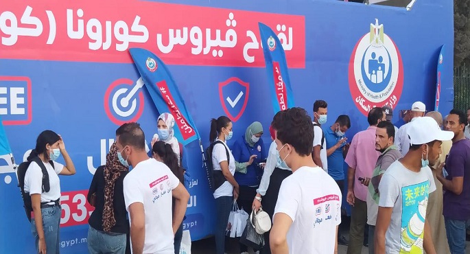 بالصور .. وزيرة الصحة: انطلاق حملة “معًا نطمئن..سجل الآن” بمحافظة الأقصر اليوم