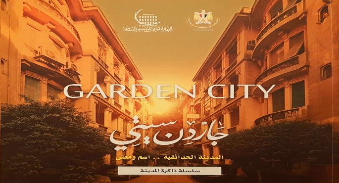 بالصور .. رئيس الوزراء يستعرض عدداً من إصدارات وزارة الثقافة ضمن خطتها لنشر الفكر والوعي بين المصريين