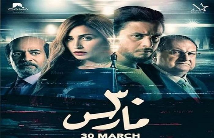خالد الصاوي بالبدلة والنظارة في فيلم “30 مارس”