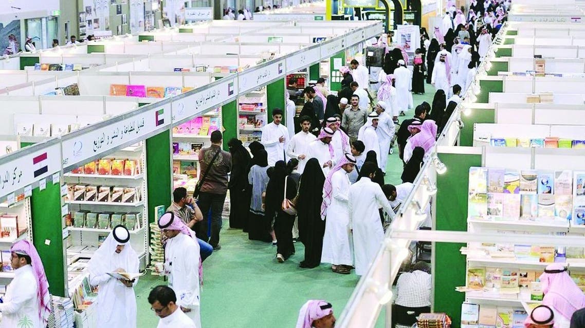950 دار نشر من 27 دولة بمعرض الرياض للكتاب