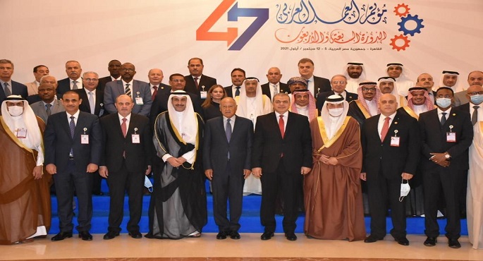 انطلاق أعمال الدورة الـ 47 لمؤتمر العمل العربي في القاهرة تحت رعاية الرئيس السيسي