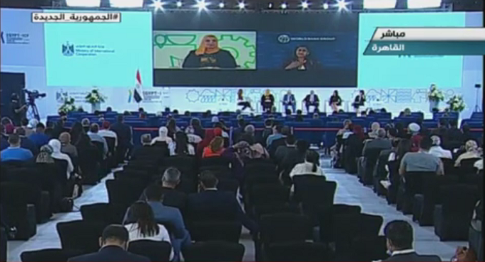 منتدى مصر للتعاون الدولي: إفريقيا تمتلك إمكانات استثنائية تمكنها من تحقيق الأمن الغذائي بل وتأمينه للعالم