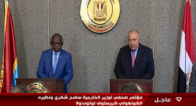 مؤتمر صحفي لوزير الخارجية سامح شكري ونظيرة الكونغولي كريستوف لوتوندولا