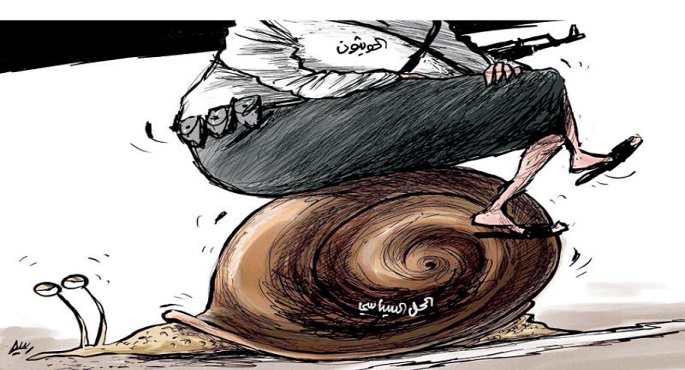 الحوثيون و الحل السياسي