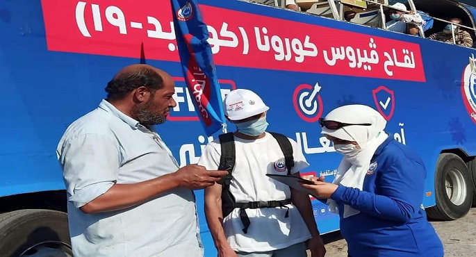 بالصور.. وزيرة الصحة: انطلاق حملة “معًا نطمئن..سجل الآن” بالغربية والمنيا والإسماعيلية اليوم
