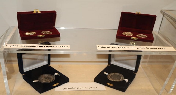 بالصور.. “الخزانة العامة وسك العملة” تُشارك فى معرض “رحلة النقود فى مصر عبر العصور”