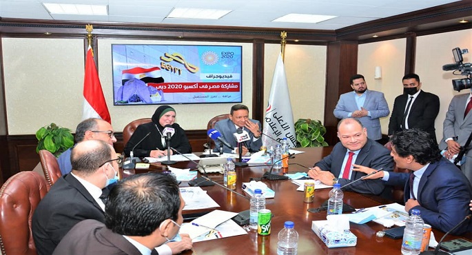 بالصور.. وزيرة التجارة تعلن تفاصيل المشاركة المصرية باكسبو 2020 بدبي