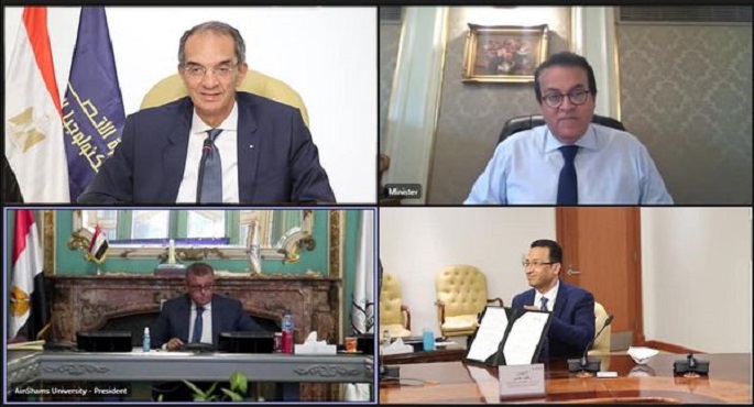 بالصور.. وزيرا التعليم العالى والاتصالات يشهدان توقيع اتفاقيتي تعاون لتنفيذ مشاريع بحثية تطبيقية باستخدام أحدث التقنيات العالمية