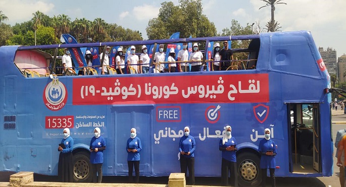 بالصور.. وزيرة الصحة: تسجيل 5330 مواطنًا لتلقي اللقاح بحملة “معا نطمئن..سجل الآن” منذ انطلاقها أمس