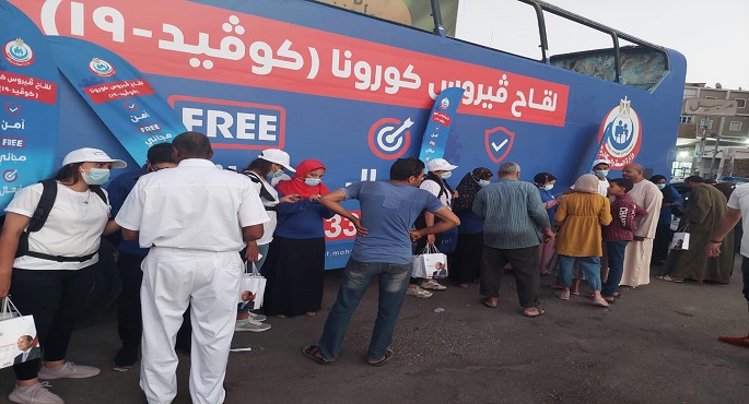 بالصور.. وزيرة الصحة: انطلاق حملة “معًا نطمئن..سجل الآن” بمحافظة أسوان اليوم