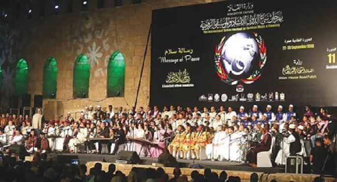 بدء فعاليات مهرجان سماع الدولي للإنشاد والموسيقى الروحية بالقلعة وسط أجواء احتفالية