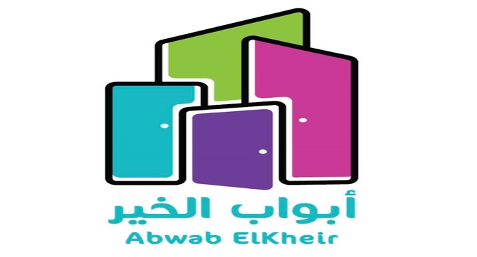 الرئيس السيسي يتفقد اليوم أكبر قافلة إنسانية لرعاية مليون أسرة في احتفالية أبواب الخير
