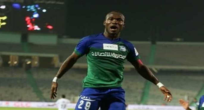 نادي الجونة يعلن تعاقده مع الإثيوبي شميلس بيكلي لاعب مصر للمقاصة