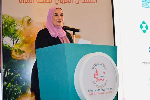 بالصور..وزيرة التضامن الاجتماعي تشارك في المنتدي العربي لصحة المرأة