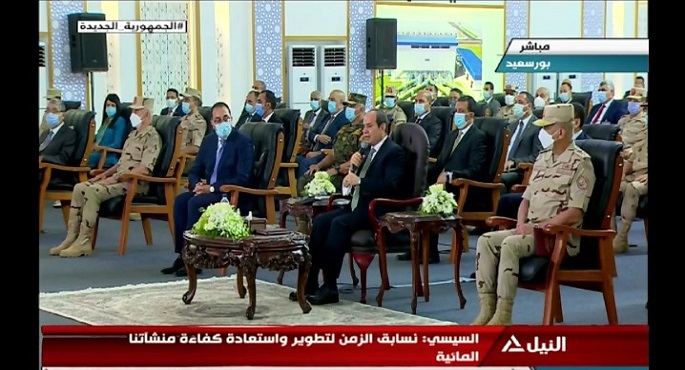 في افتتاح مشروع مصرف بحر البقر.. السيسي: سننتهي من إزالة كافة التعديات على المجاري المائية في غضون 6 شهور