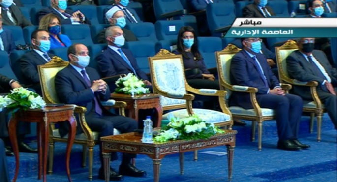 الرئيس السيسي يشهد إطلاق الاستراتيجية الوطنية لحقوق الإنسان 2021-2026