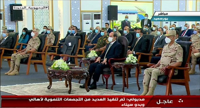 الرئيس السيسي يشاهد فيلما تسجيليا بعنوان”ينابيع الأمل” خلال افتتاح محطة معالجة مياه مصرف بحر البقر