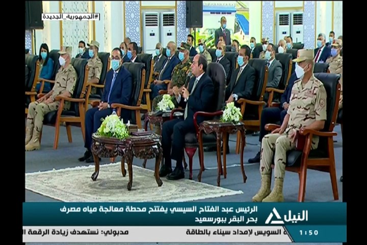 الرئيس السيسي يفتتح محطة معالجة مياه صرف بحر البقر