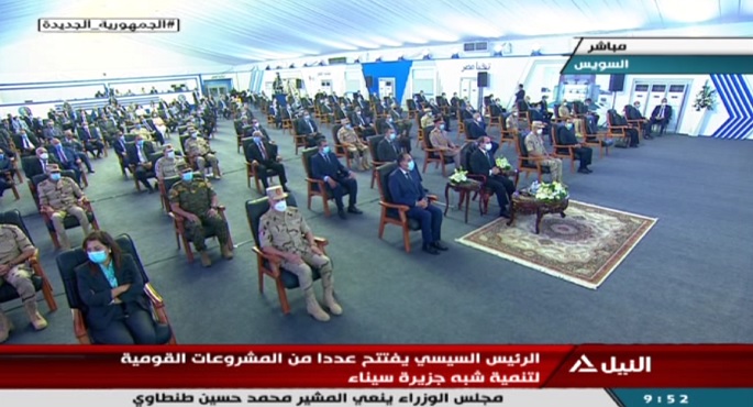 الرئيس السيسي يفتتح عددا من المشروعات القومية لتنمية شبه جزيرة سيناء
