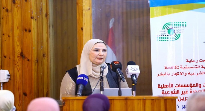 القباج : نلتزم بعلاج الأسباب الجذرية للهجرة غير الشرعية ودمج العائدين من الهجرة