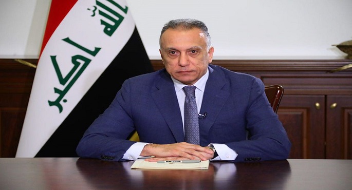 الكاظمى: العراق يستعيد عافيته الكاملة وتشفى جراحه تباعا