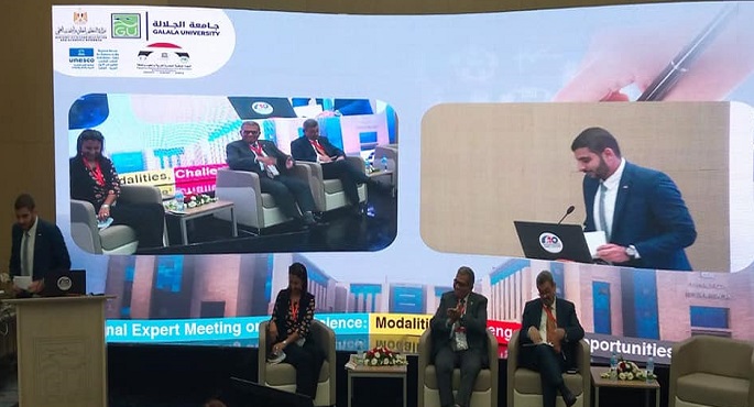 الإعلان عن توصيات المنتدى الإقليمي الأول للعلم المفتوح في المنطقة العربية بجامعة الجلالة