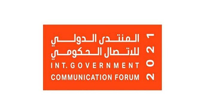 منتدى الشارقة للاتصال يوصي باستخدام اللغة العربية في المحافل الدولية