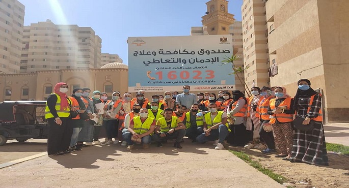 وزيرة التضامن: استفادة أكثر من 8 آلاف أسرة من برامج التوعية من الإدمان في منطقة “بشاير الخير”