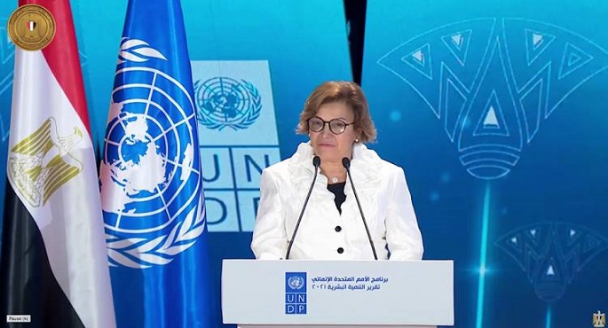 راندا أبو الحسن : تقرير التنمية البشرية يؤكد التزام مصر بنهج يضع الإنسان في قلب التنمية