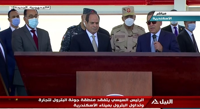 الرئيس السيسي يتفقد رصيف 85/ 3 بميناء الإسكندرية