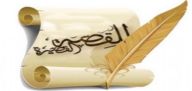 ختام ملتقى القصة القصيرة في الإمارات تحت شعار “أجيال تتواصل”
