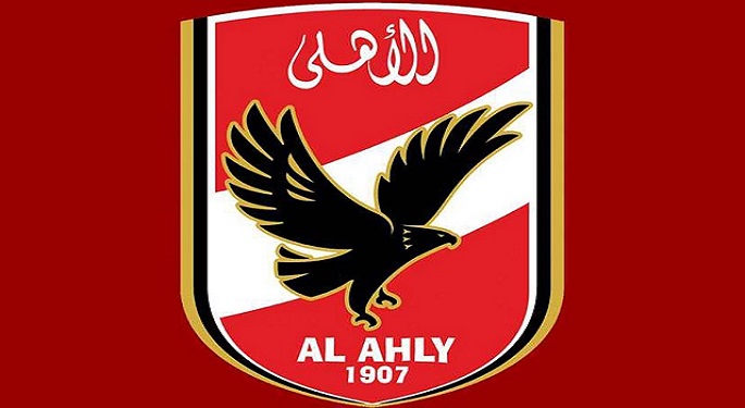 الأهلي يعتذر عن المشاركة في بطولة كأس الرابطة