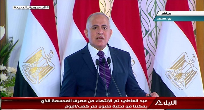 وزير الري: الدولة تنفذ العديد من المشروعات لاستغلال كل نقطة مياه