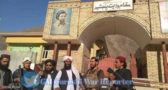 طالبان تعلن سيطرتها الكاملة على اقليم بنجشير .. وجبهة المقاومة تنفي