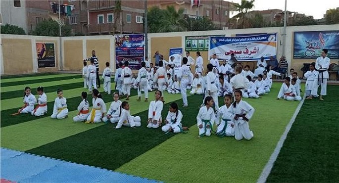 ختام منافسات الكاراتية بمهرجان الاتحاد العام لمراكز شباب مصر