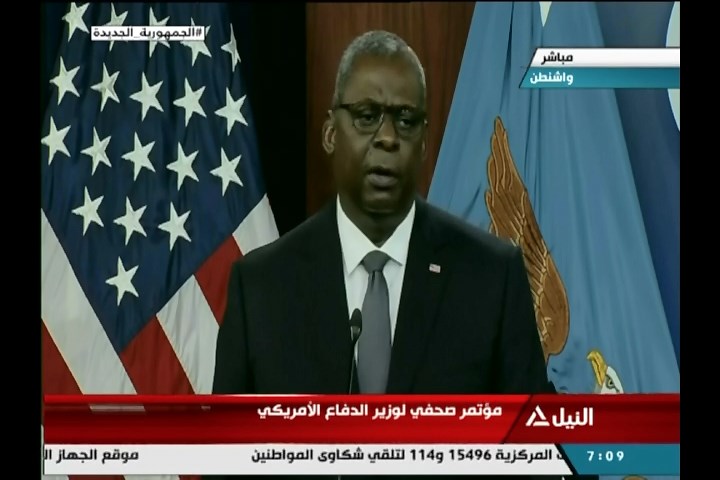 مؤتمرصحفي لوزير الدفاع الامريكي