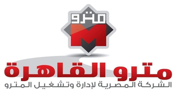 مترو الأنفاق: تعديل مواعيد القطارات من “العتبة إلى العباسية” بسبب اختبارات “الخط الأخضر”