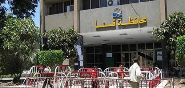 “عروض فنية متنوعة”.. قنا تحتفل باليوم العالمى للسياحة بفناء معبد دندرة