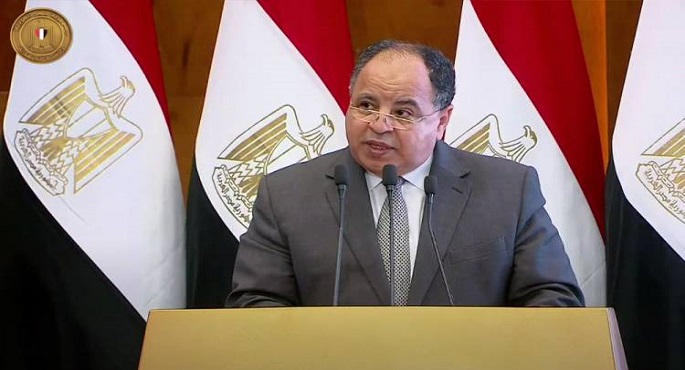 وزير المالية : الاقتصاد المصري أصبح قادراً على مواجهة التحديات التى تفرضها تطورات الأوضاع العالمية
