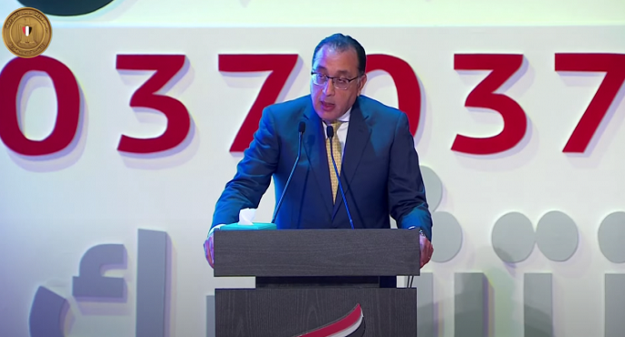 رئيس الوزراء فى احتفالية أبواب الخير : إطلاقِ أكبرِ قافلةِ مساعداتٍ إنسانيةٍ تصلَ إلى نحوِ 5 ملايينَ مواطنٍ مستحق
