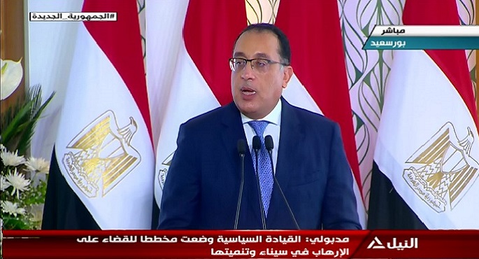 مدبولي: محطة معالجة مياه مصرف بحر البقر المشروع الأضخم في العالم ومصدر للفخر والاعتزاز