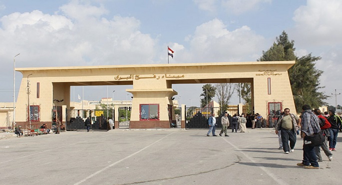 استمرار فتح وتشغيل معبر رفح البري من الجانبين للعبور والمساعدات