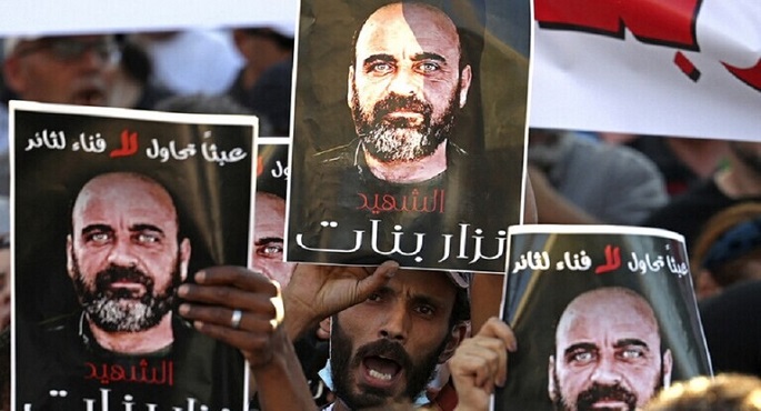 انطلاق محاكمة عسكريين فلسطينيين متهمين بالتسبب في مقتل نزار بنات