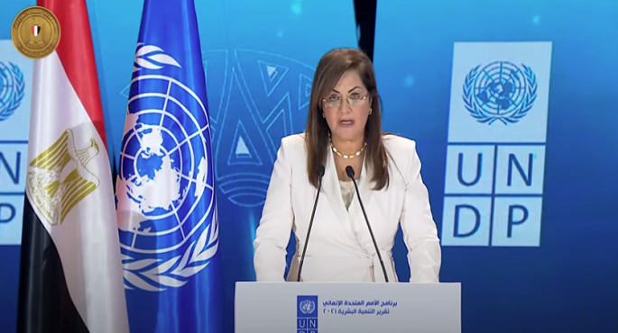 هالة السعيد : المبادرات الرئاسية التنموية في مصر تعد من أكبر المبادرات الشاملة والمتكاملة بالعالم