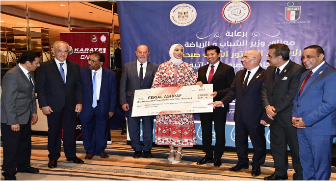 وزير الرياضة ورئيس الاتحاد المصري يُكرمان أبطال الكاراتية بأولمبياد طوكيو