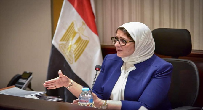وزيرة الصحة: استقبال الشحنة الثانية من لقاح “جونسون” عن طريق مجموعة “AVAT”