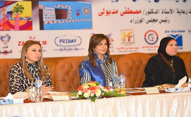بالصور.. وزيرة الهجرة تستعرض جهود الوزارة لدعم “حياة كريمة”  وتدعو المصريين بالخارج للمشاركة