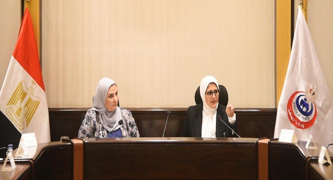 وزيرتا الصحة والتضامن تبحثان التعاون لدعم منظومة الرعاية الصحية والاجتماعية للمواطنين