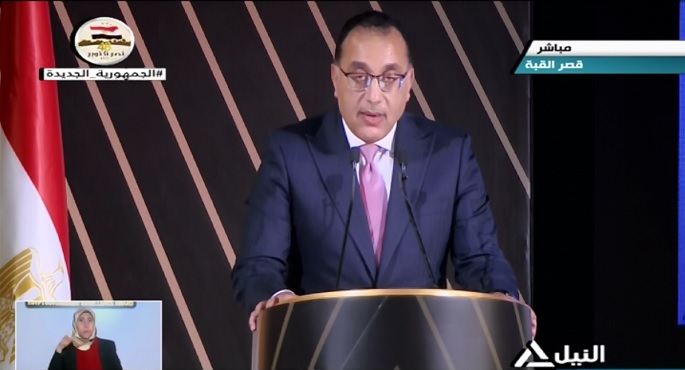 بالفيديو.. رئيس الوزراء يُلقي كلمة في ختام حفل توزيع جوائز مصر للتميز الحكومي