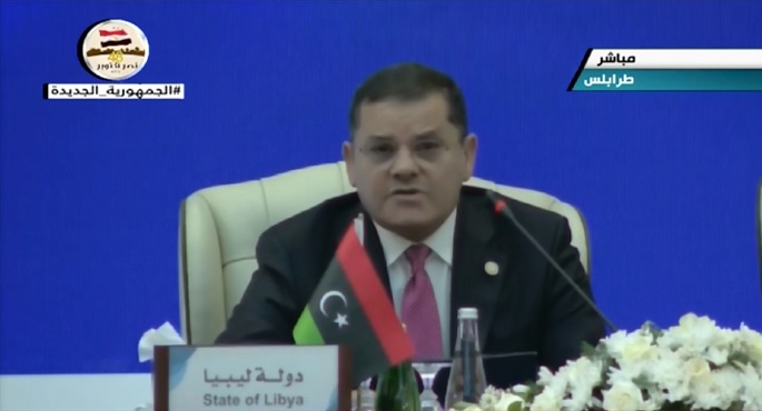 الدبيبة يعلن انطلاق مؤتمر طرابلس الدولي لدعم استقرار ليبيا